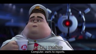 机器人总动员片段